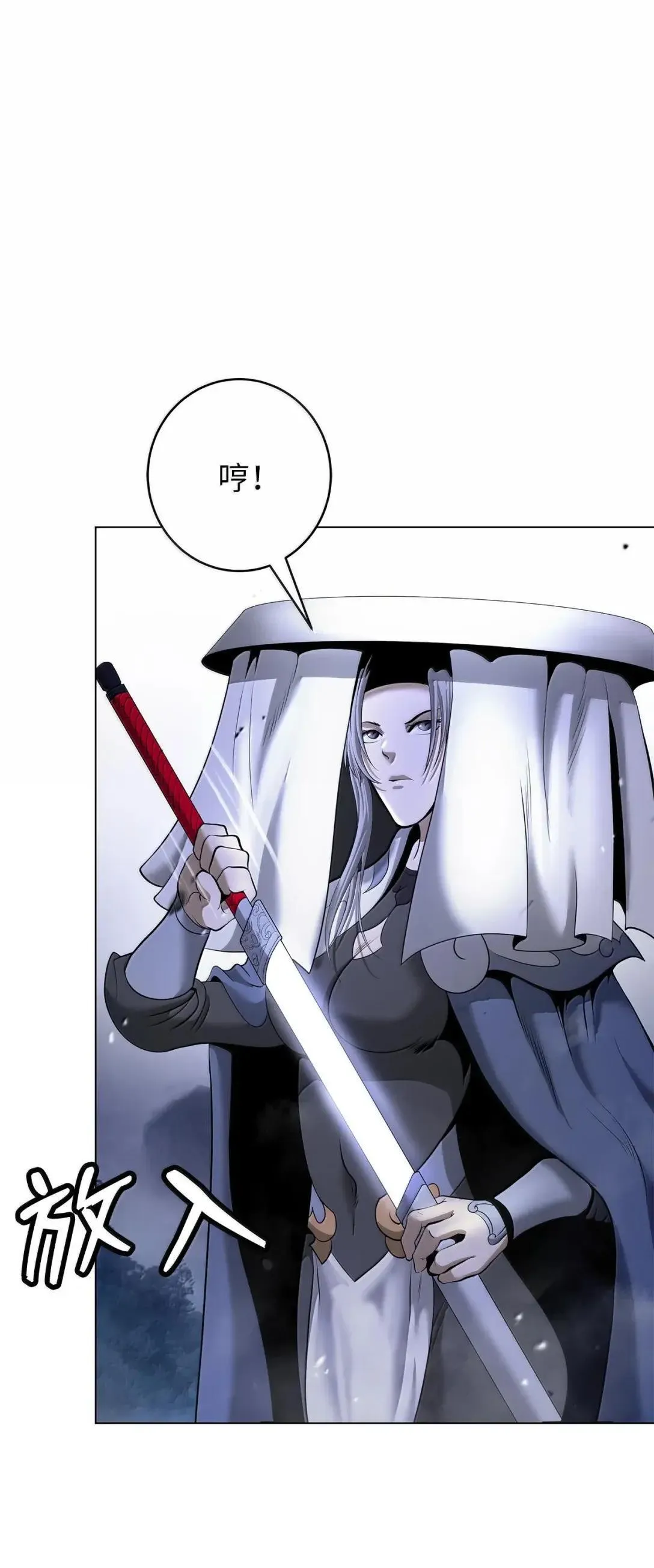 第228页