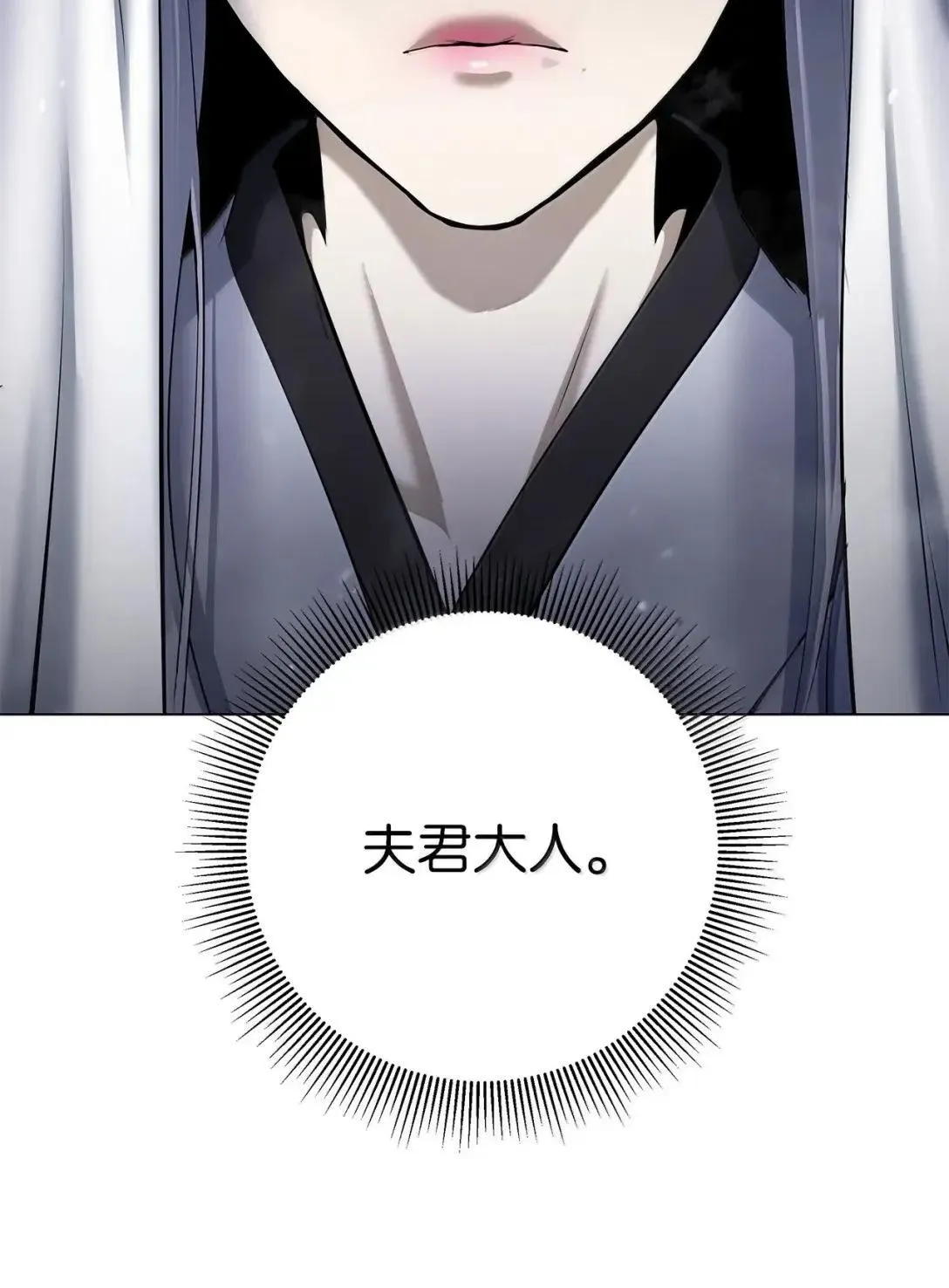 第240页