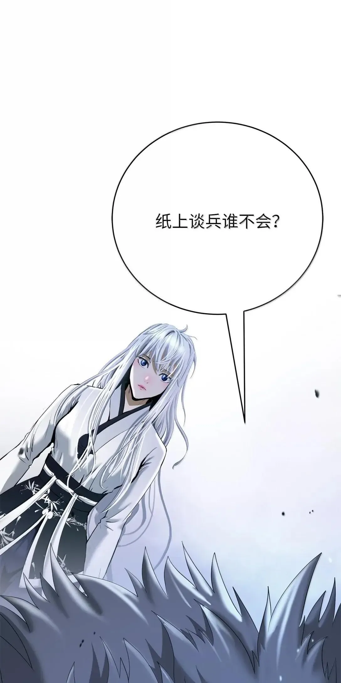 第345页