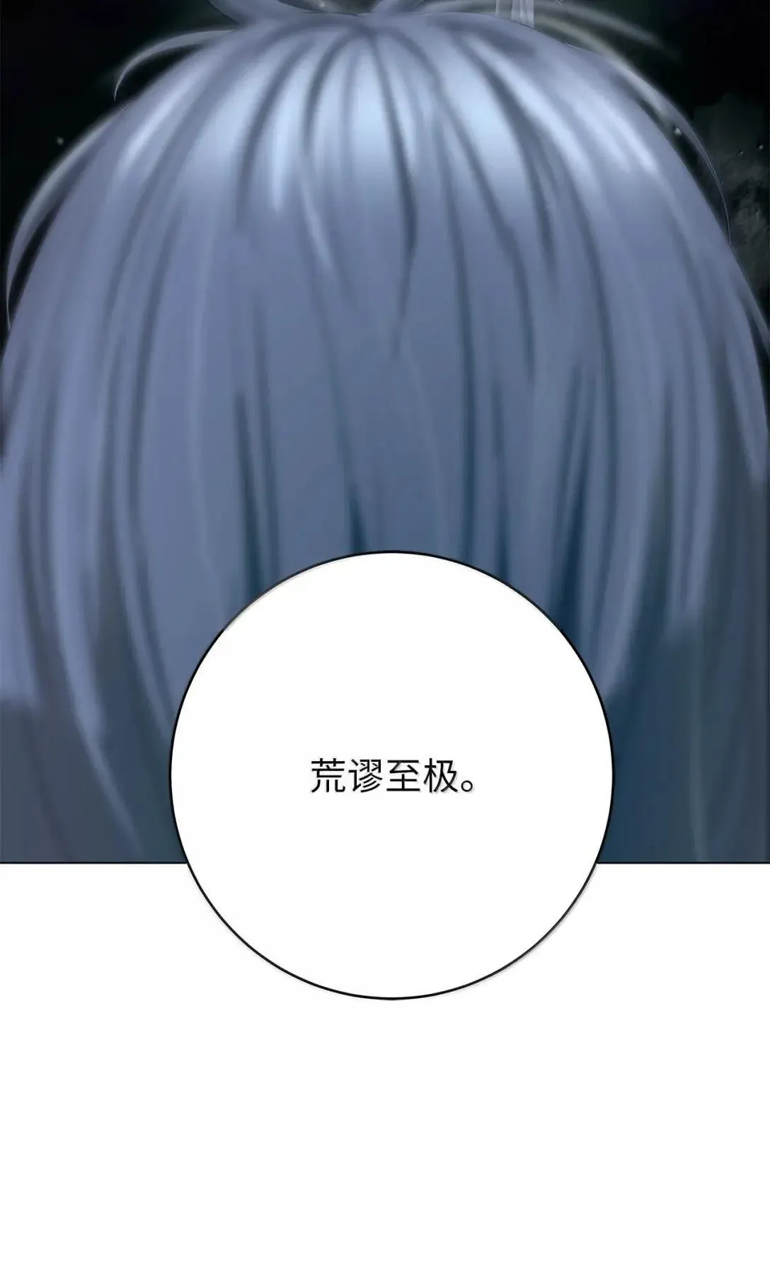 第324页