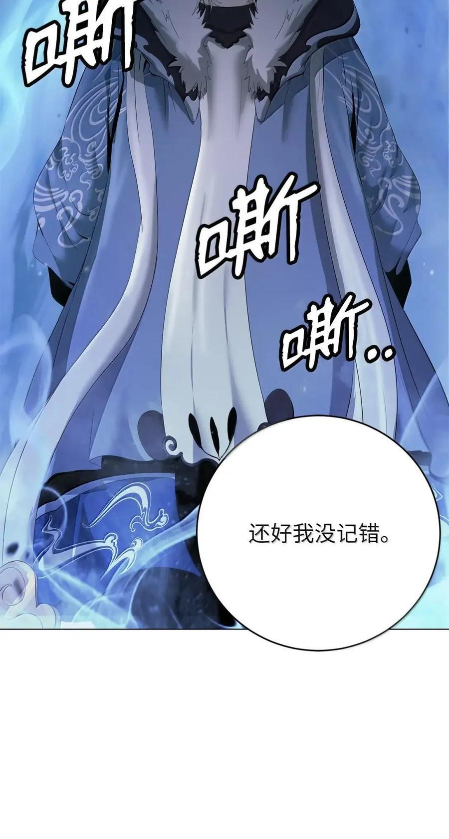 第315页