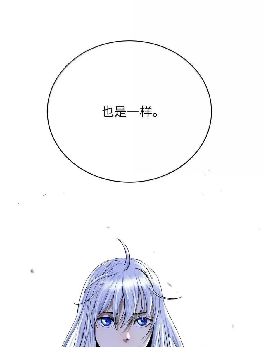 第366页