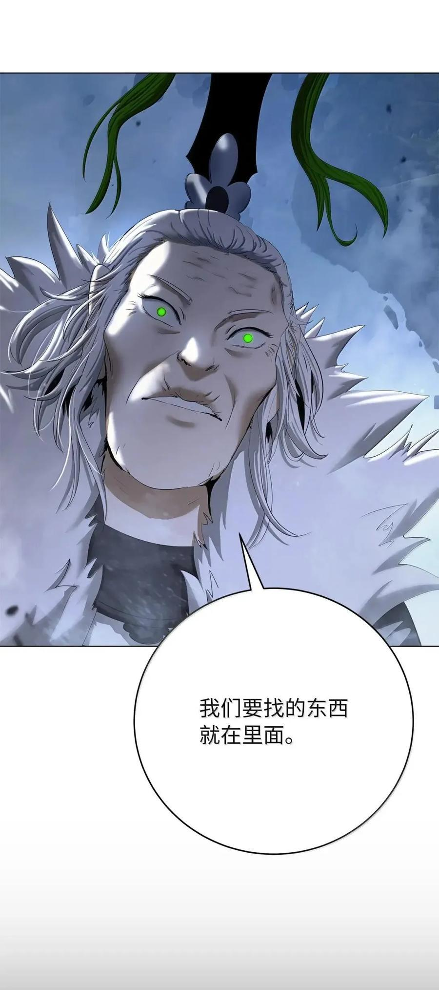 第330页