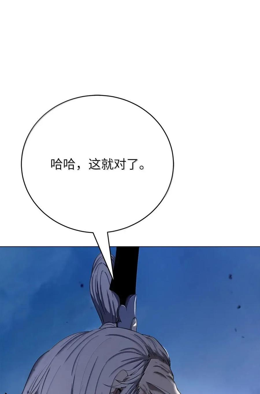 第354页
