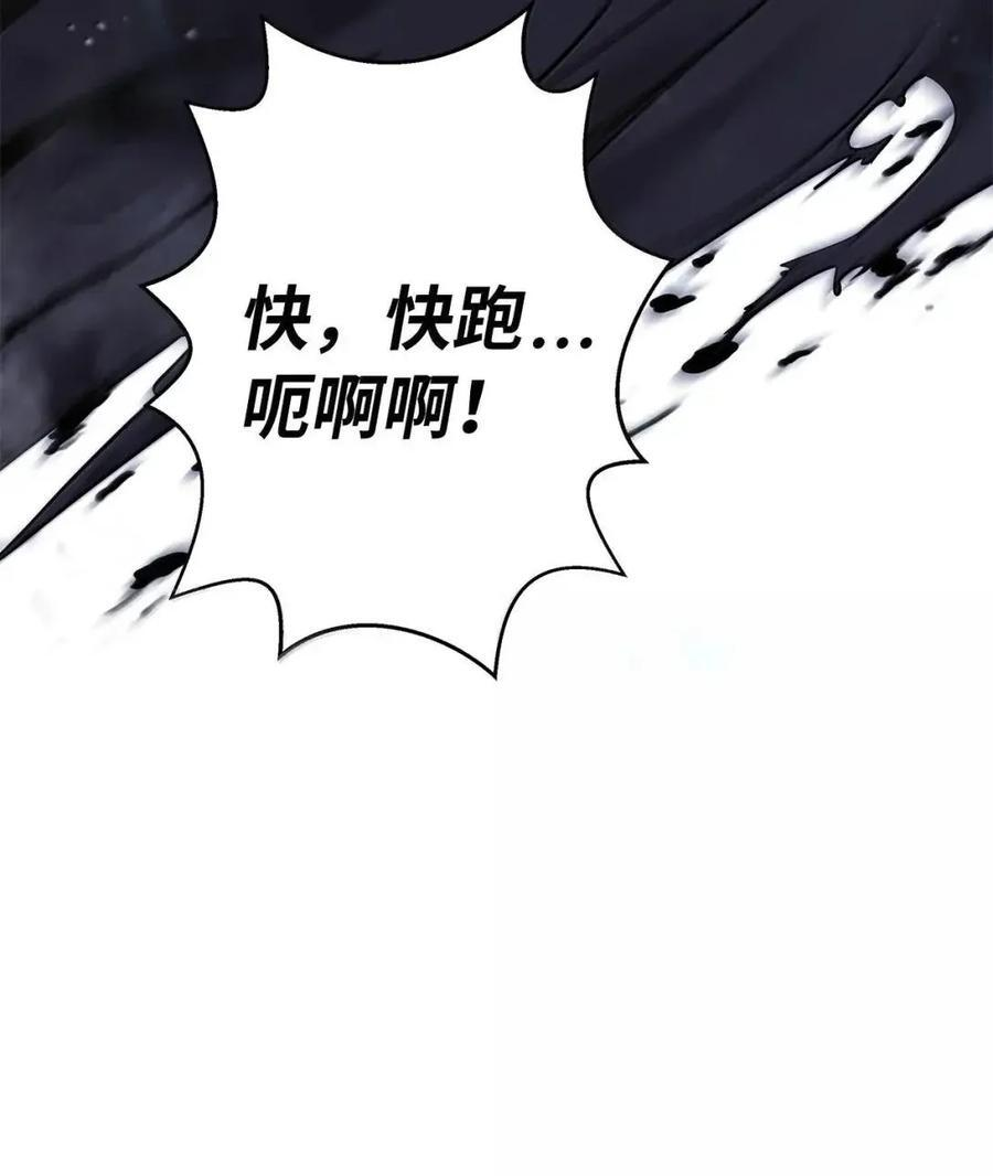 第291页