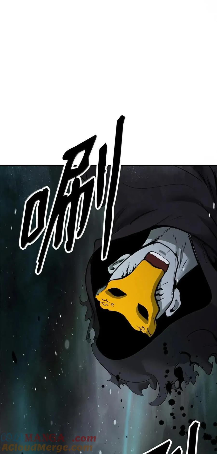 第228页