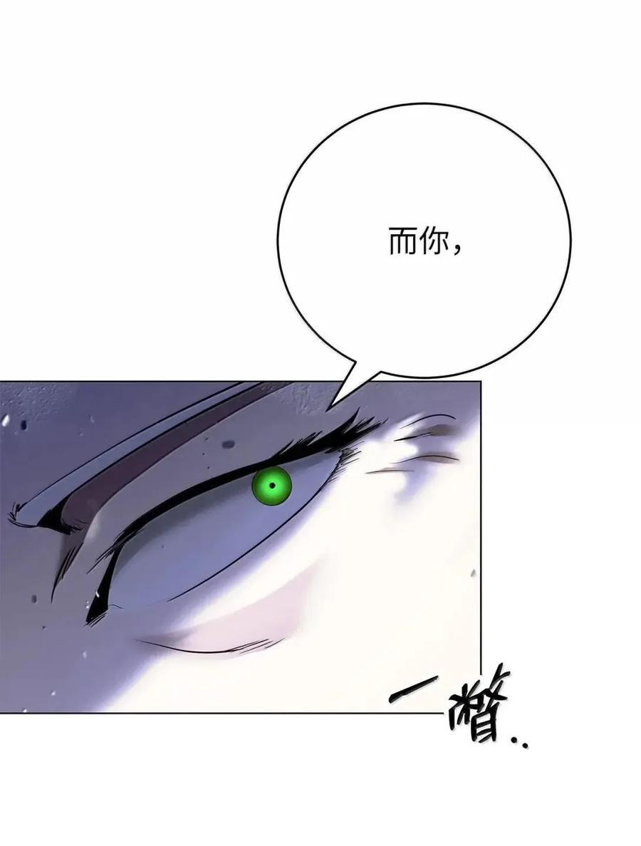 第363页