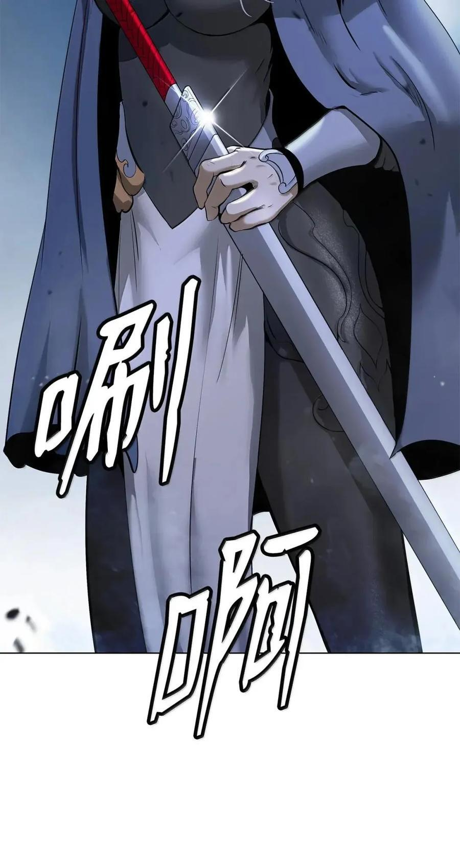 第351页