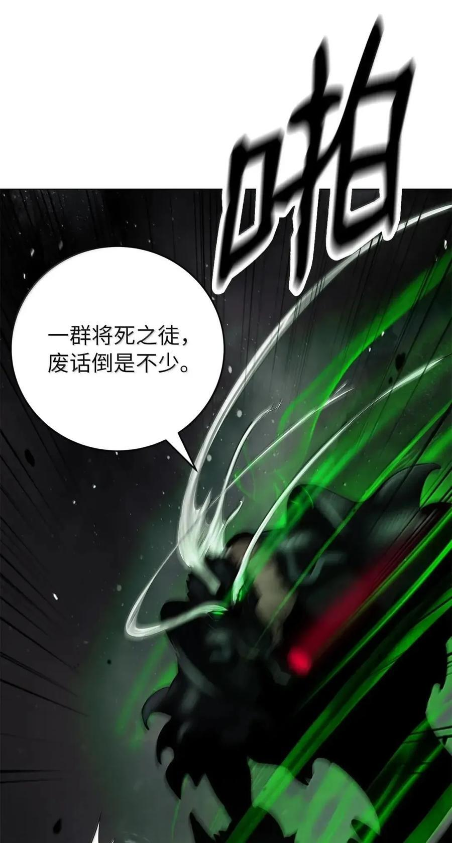 第222页