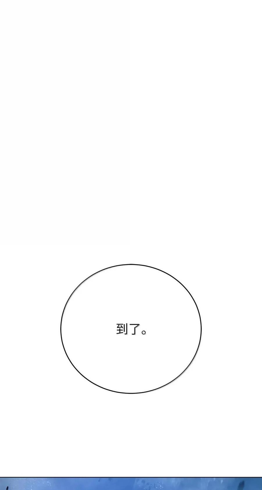 第309页