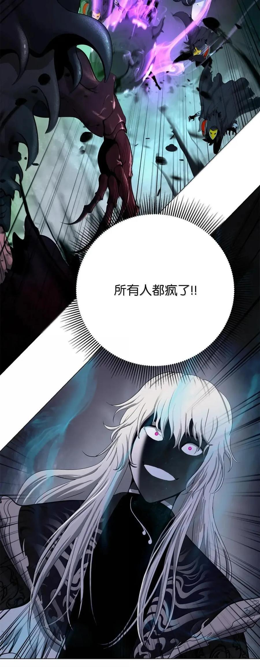 第258页
