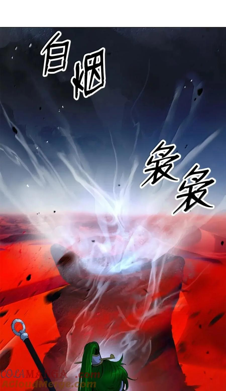第234页