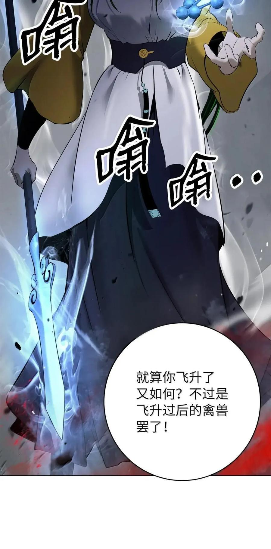 第276页