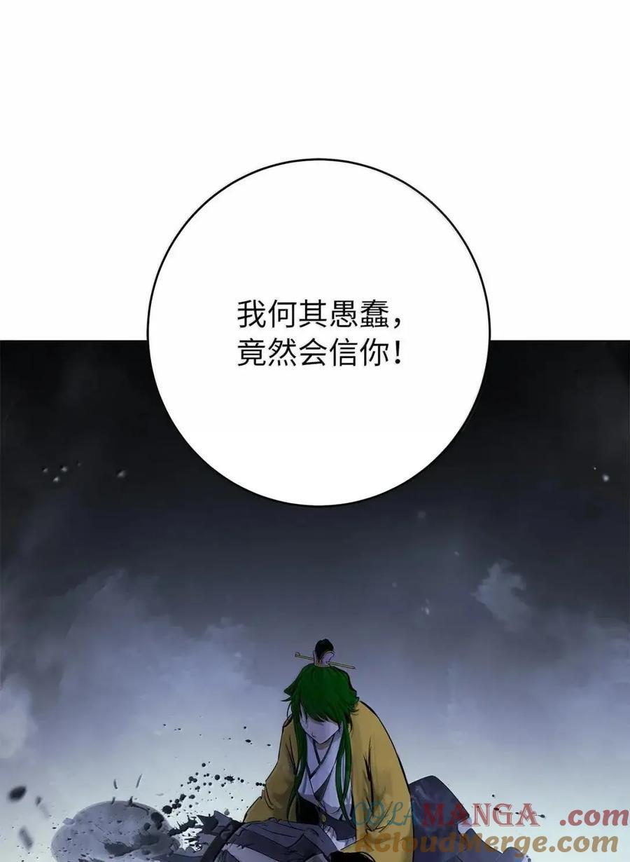第279页