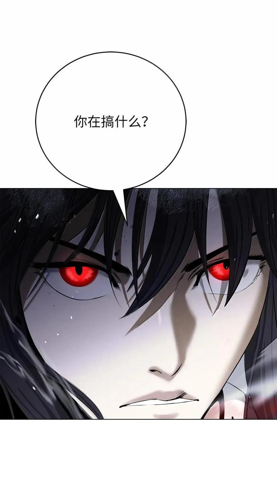 第249页