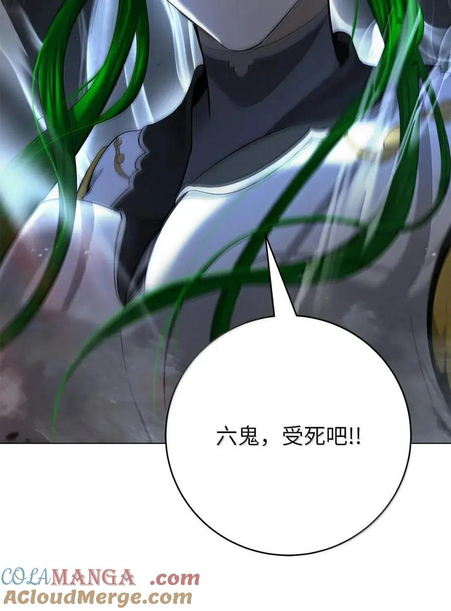 第288页