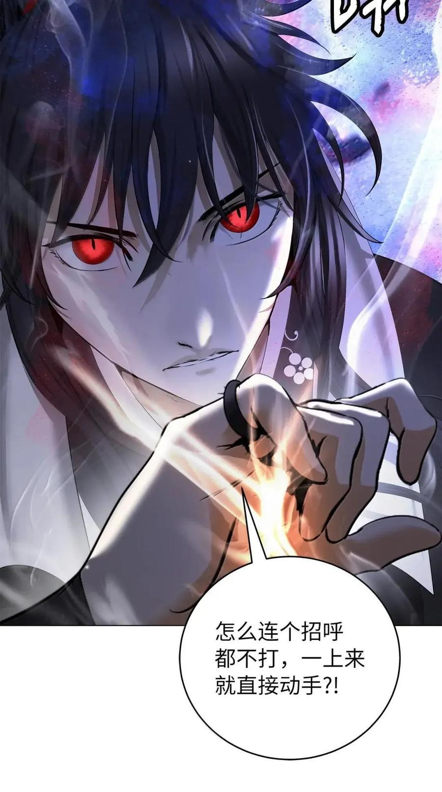 第219页