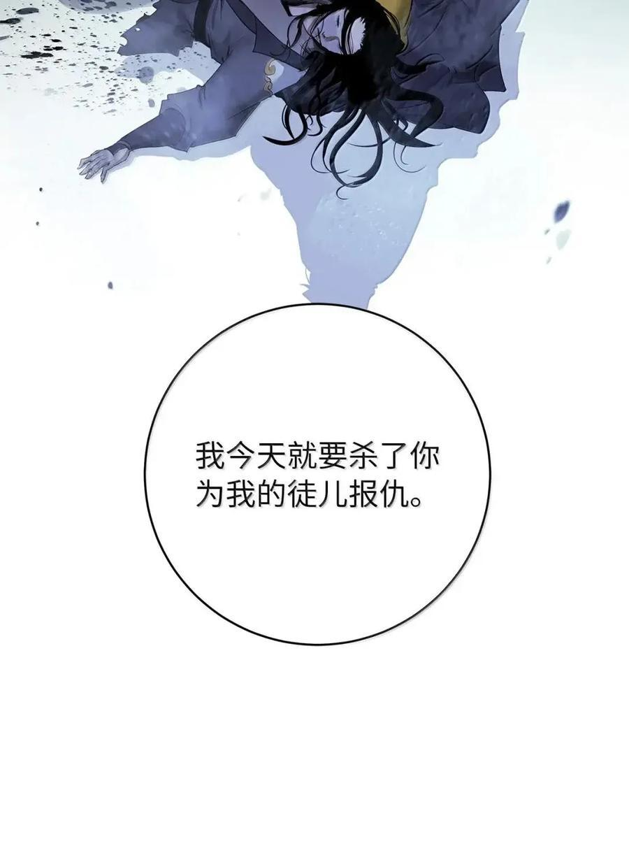 第282页