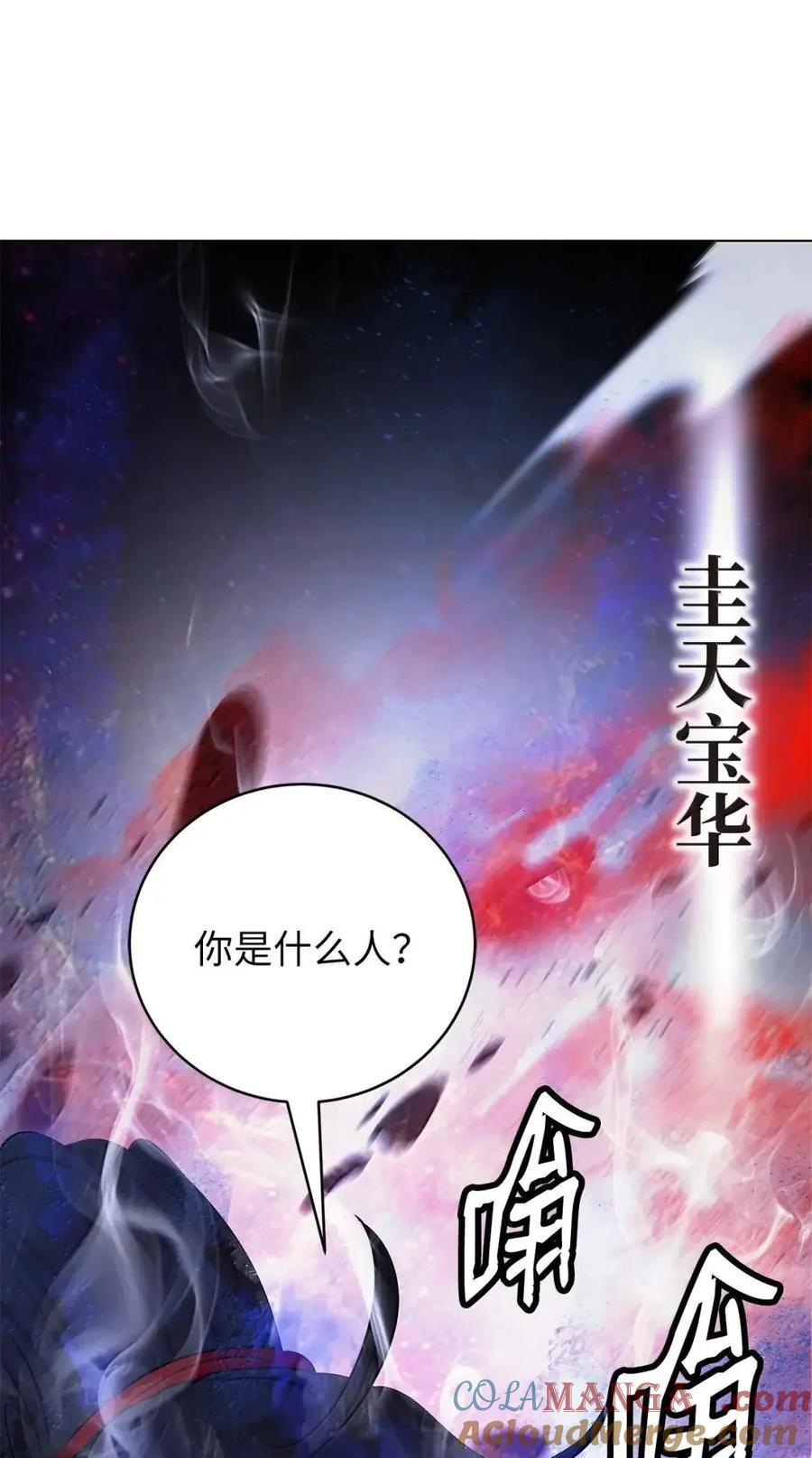 第216页