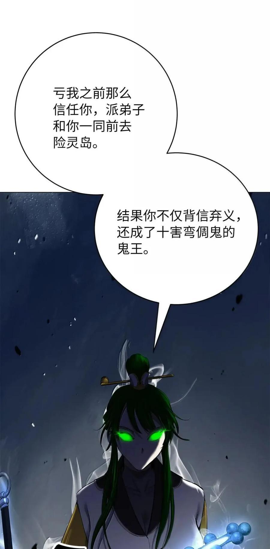 第273页