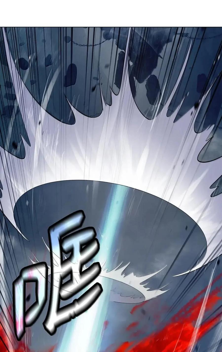 第210页