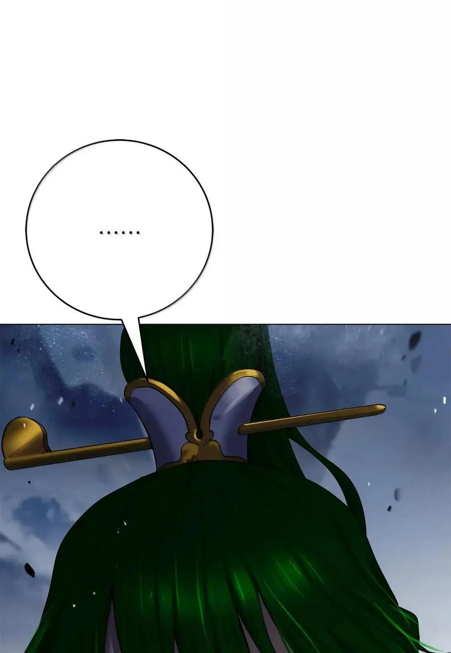 第240页