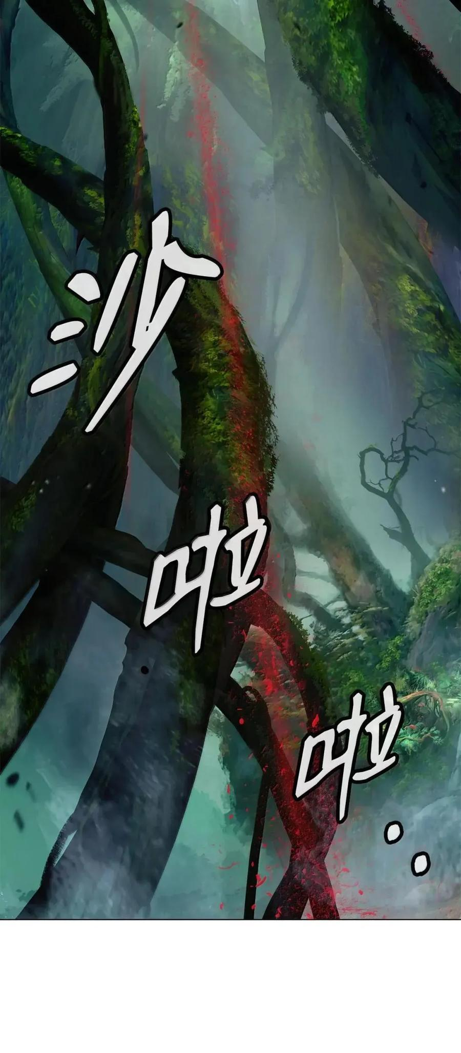 第231页