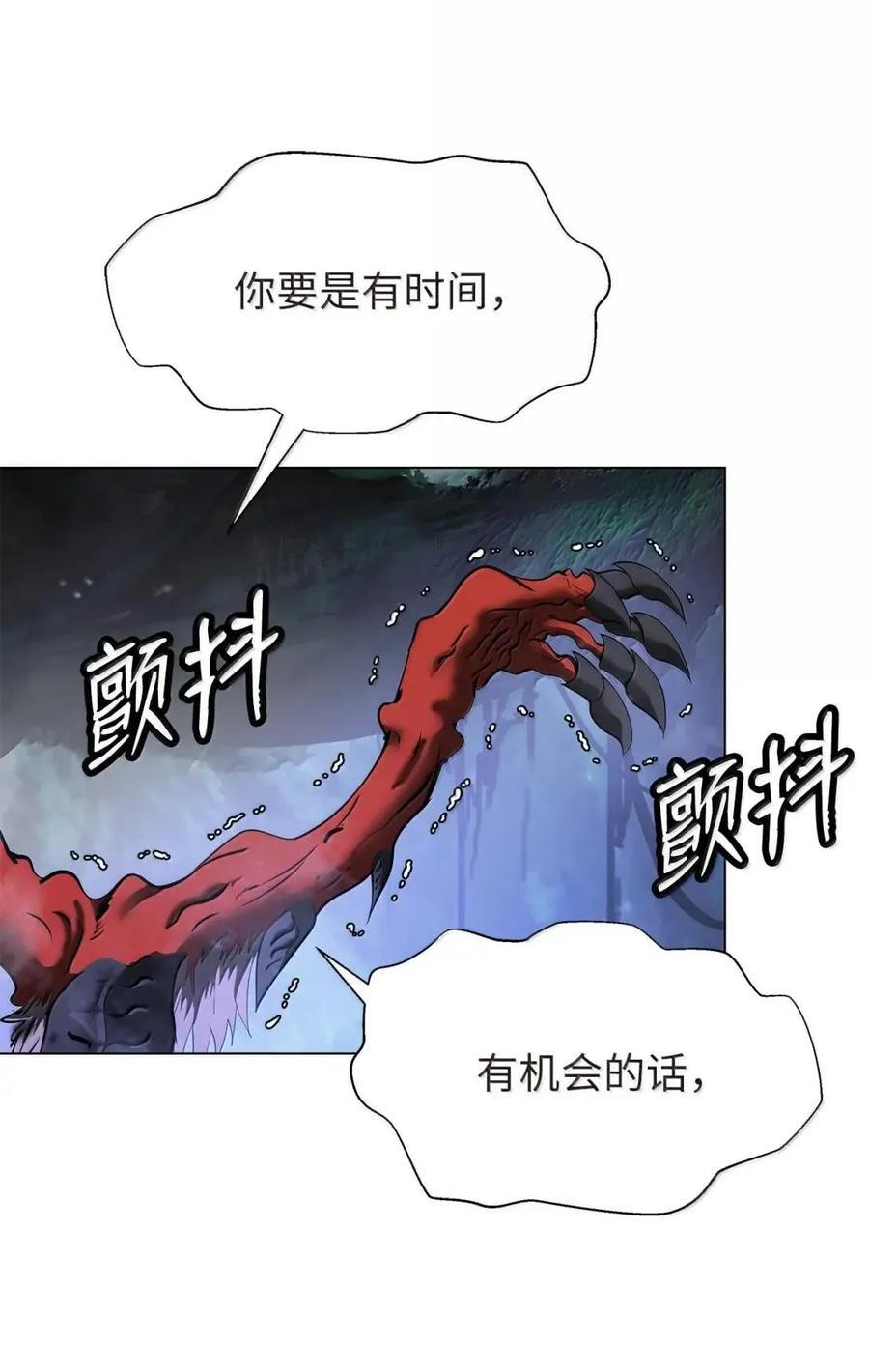 第330页