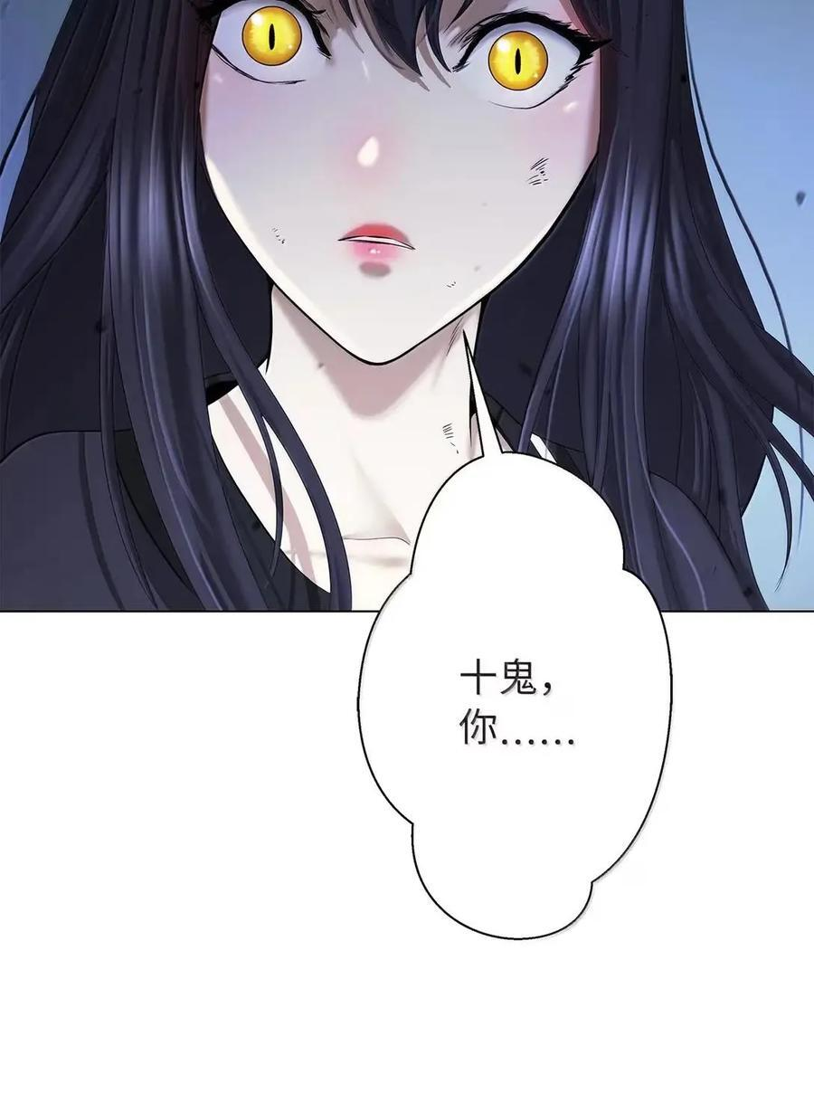 第258页
