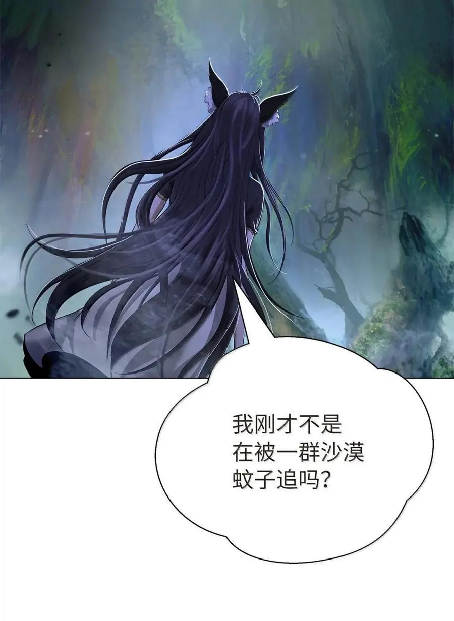 第243页