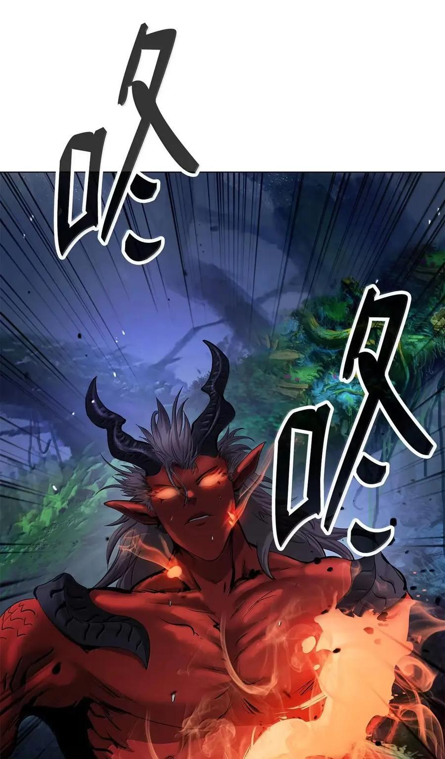 第249页