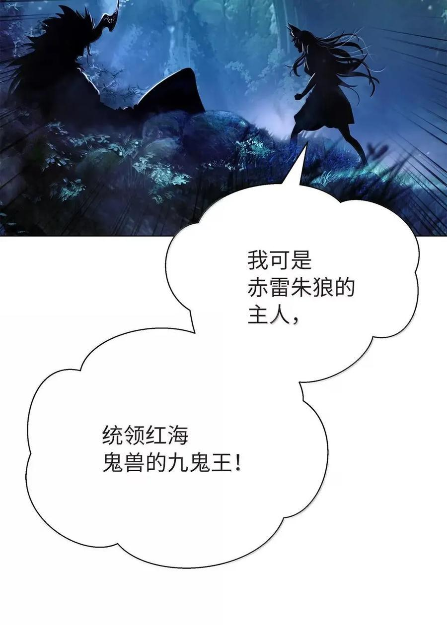 第366页