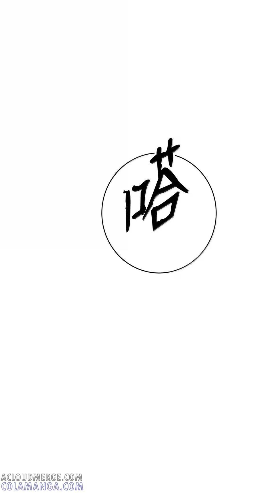 第348页
