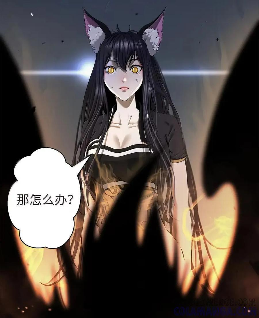第300页
