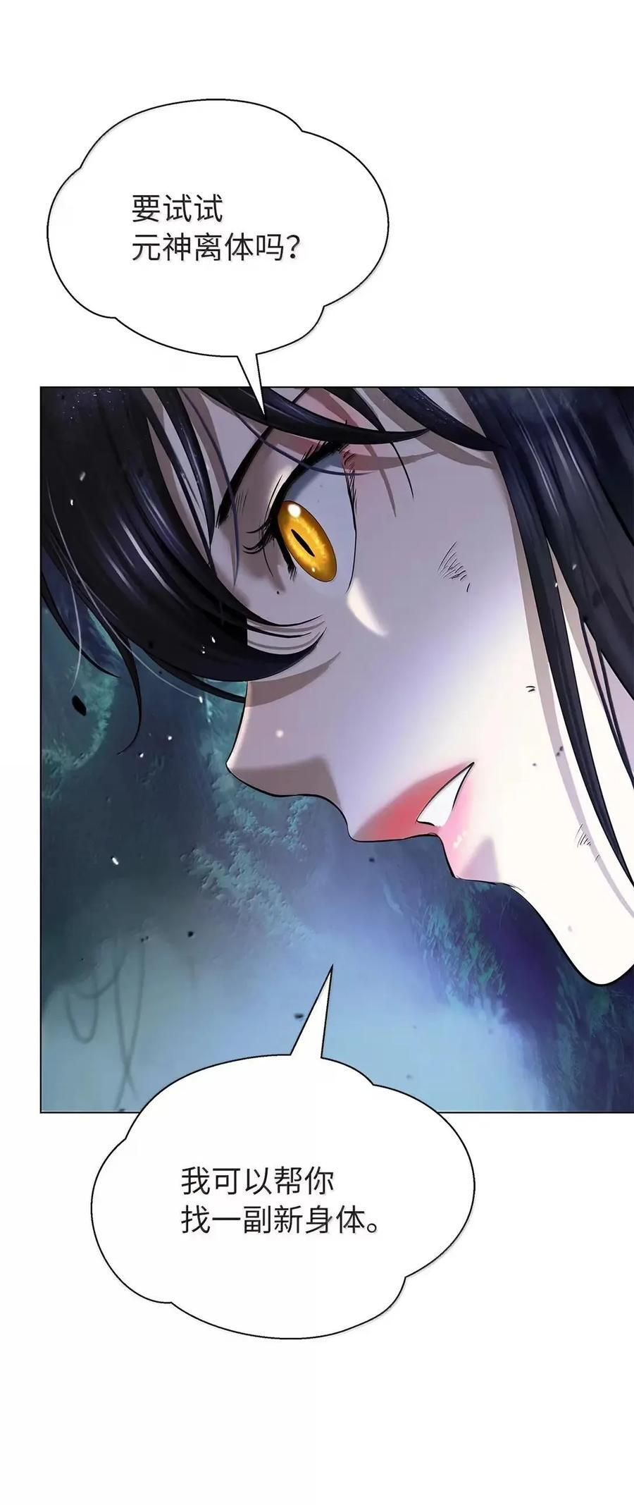 第291页