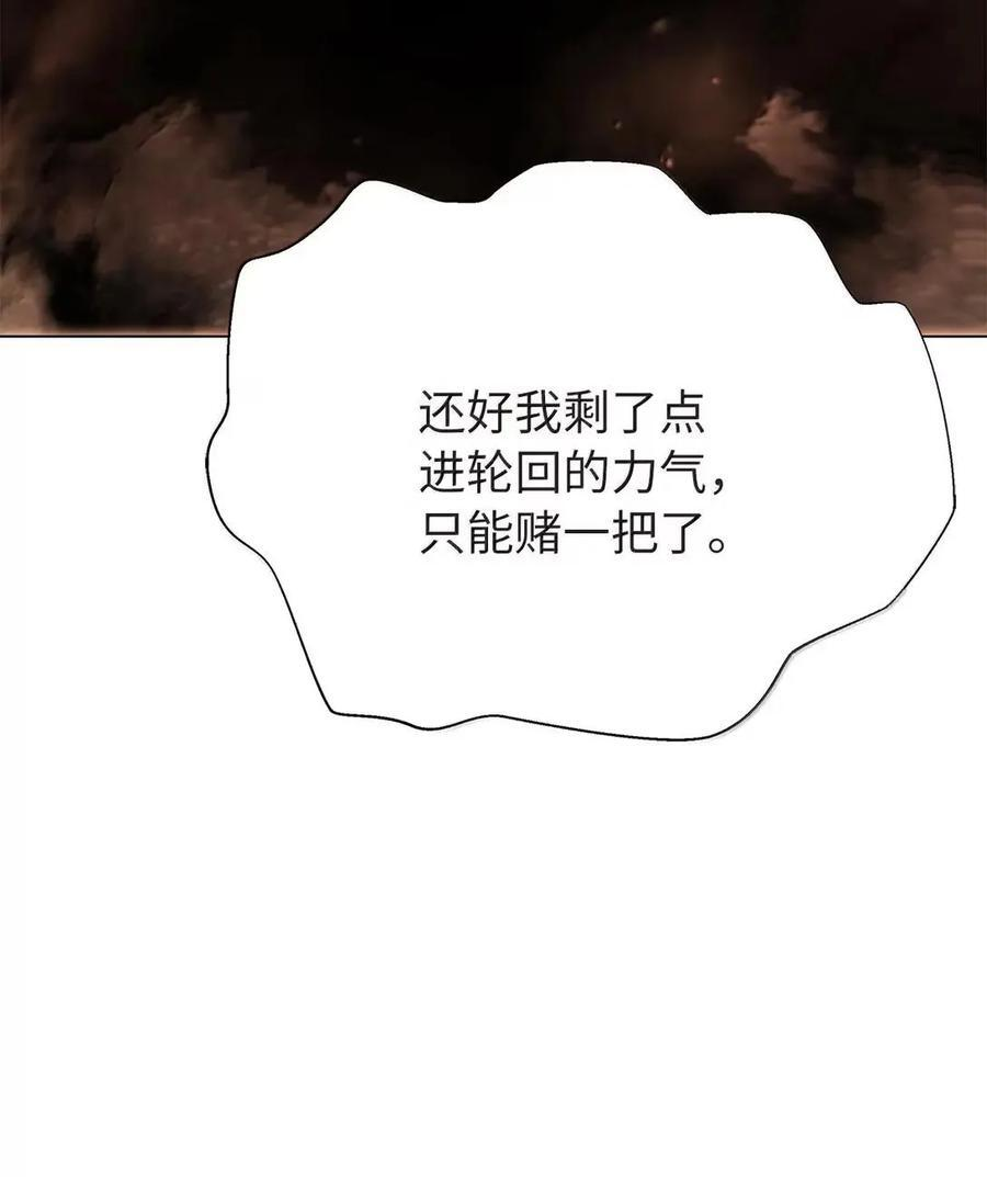 第303页