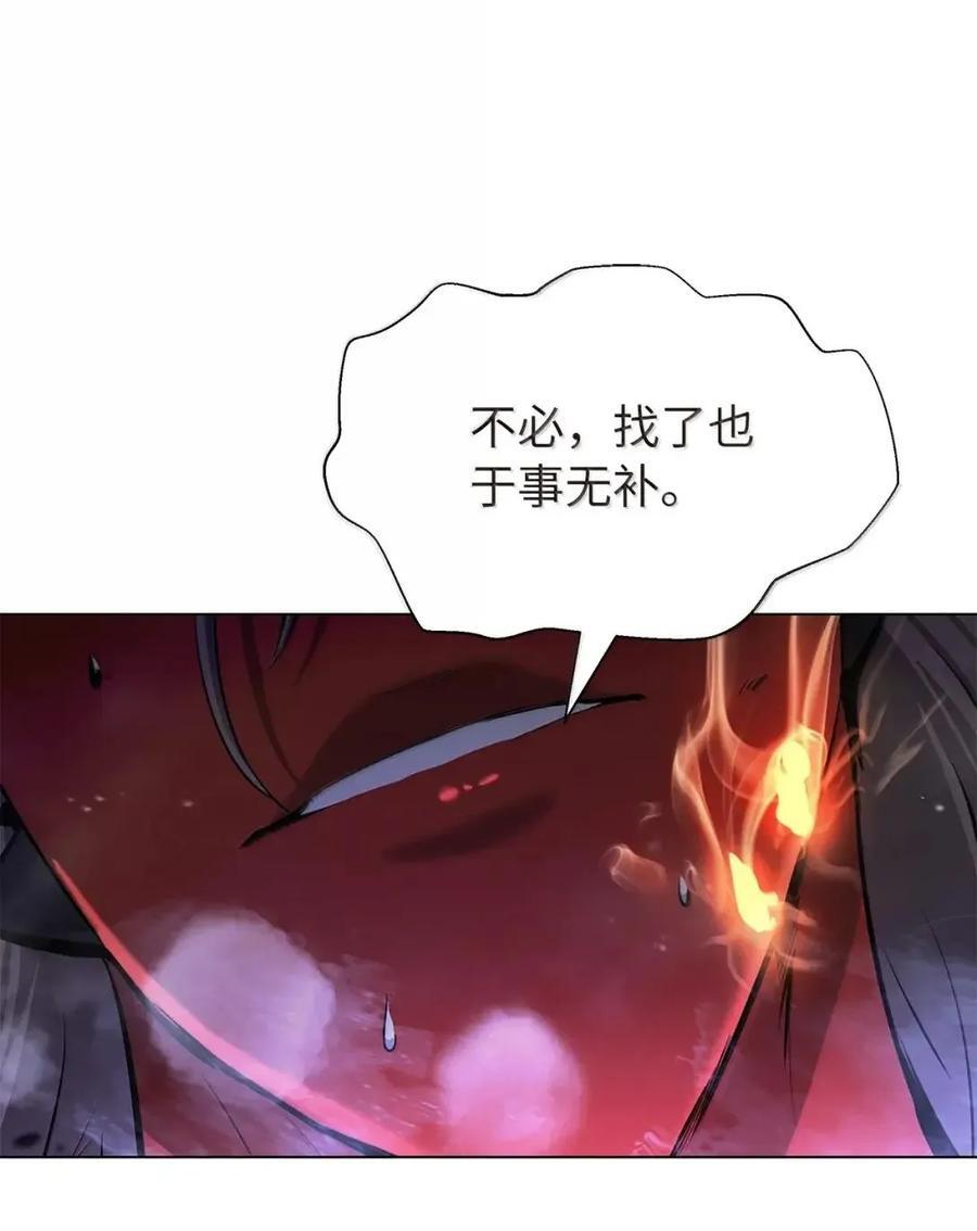 第294页