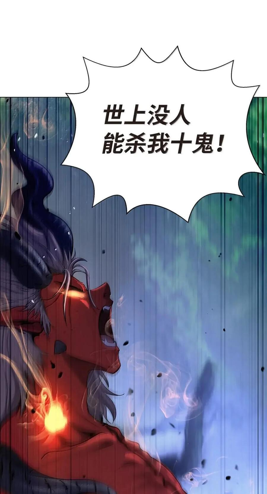 第279页