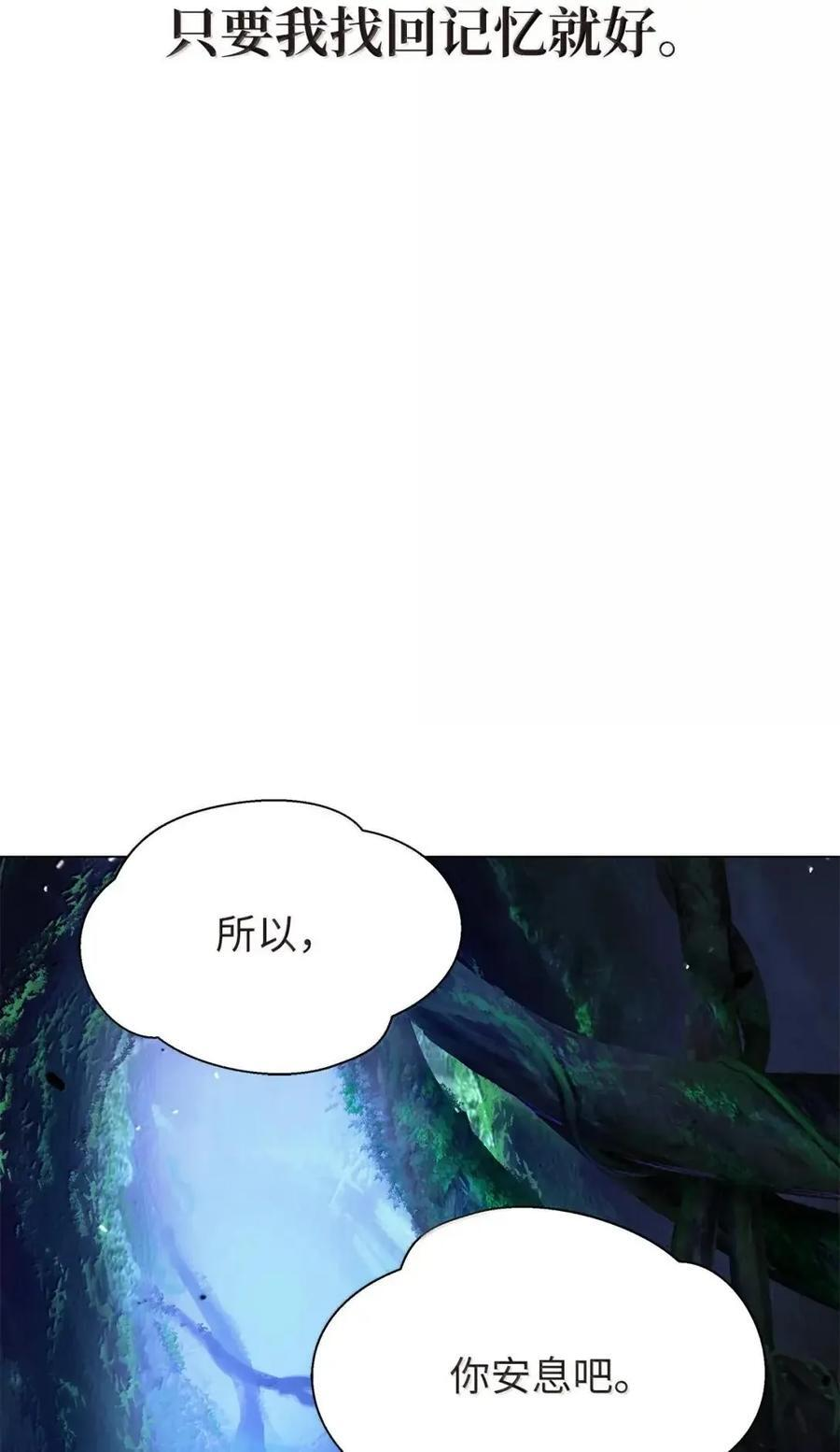 第381页