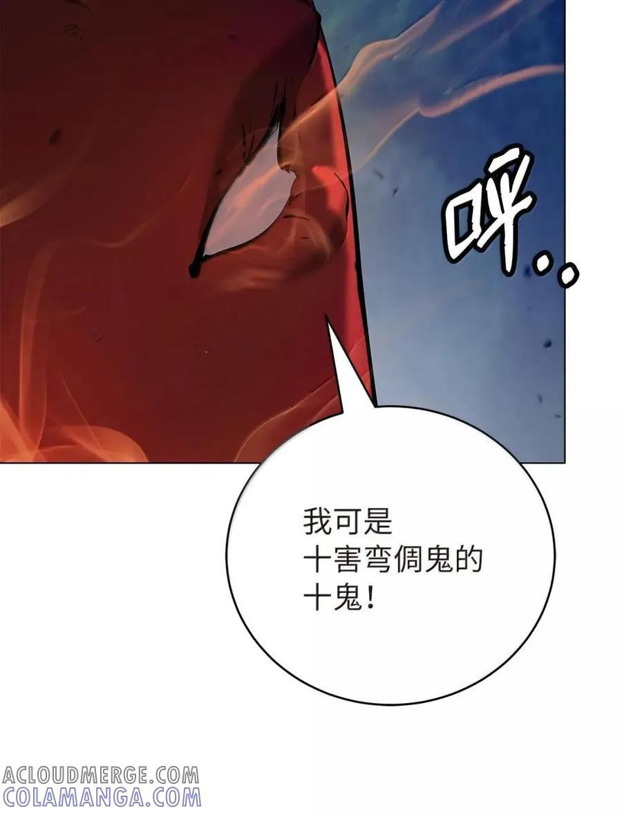 第276页