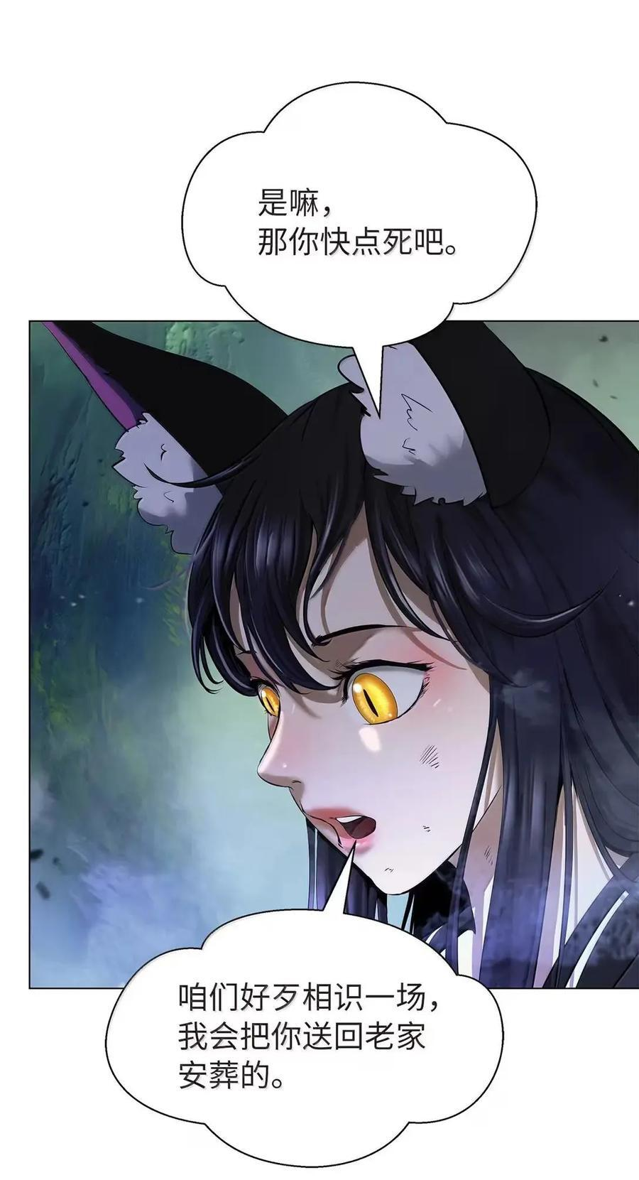 第270页