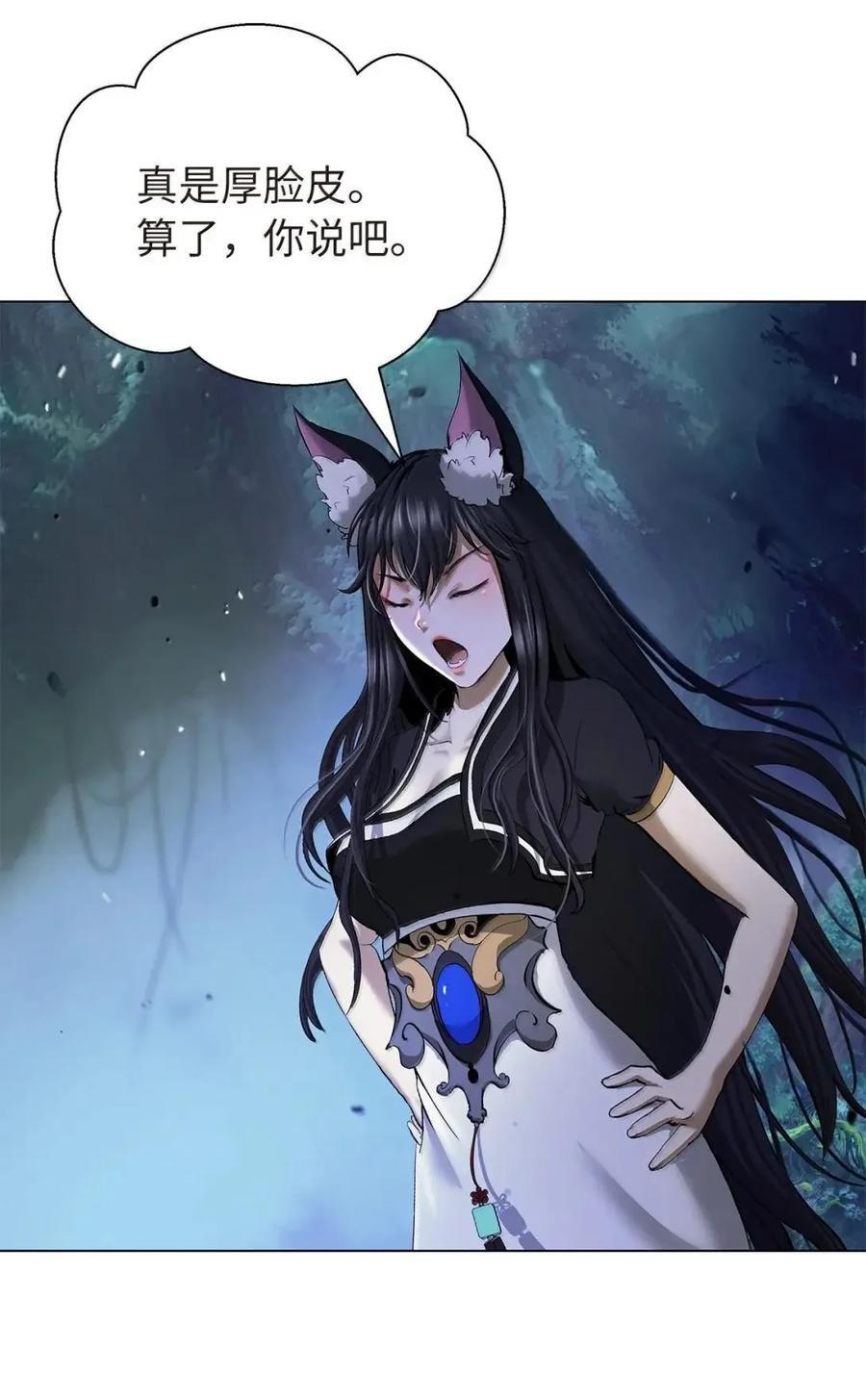 第327页