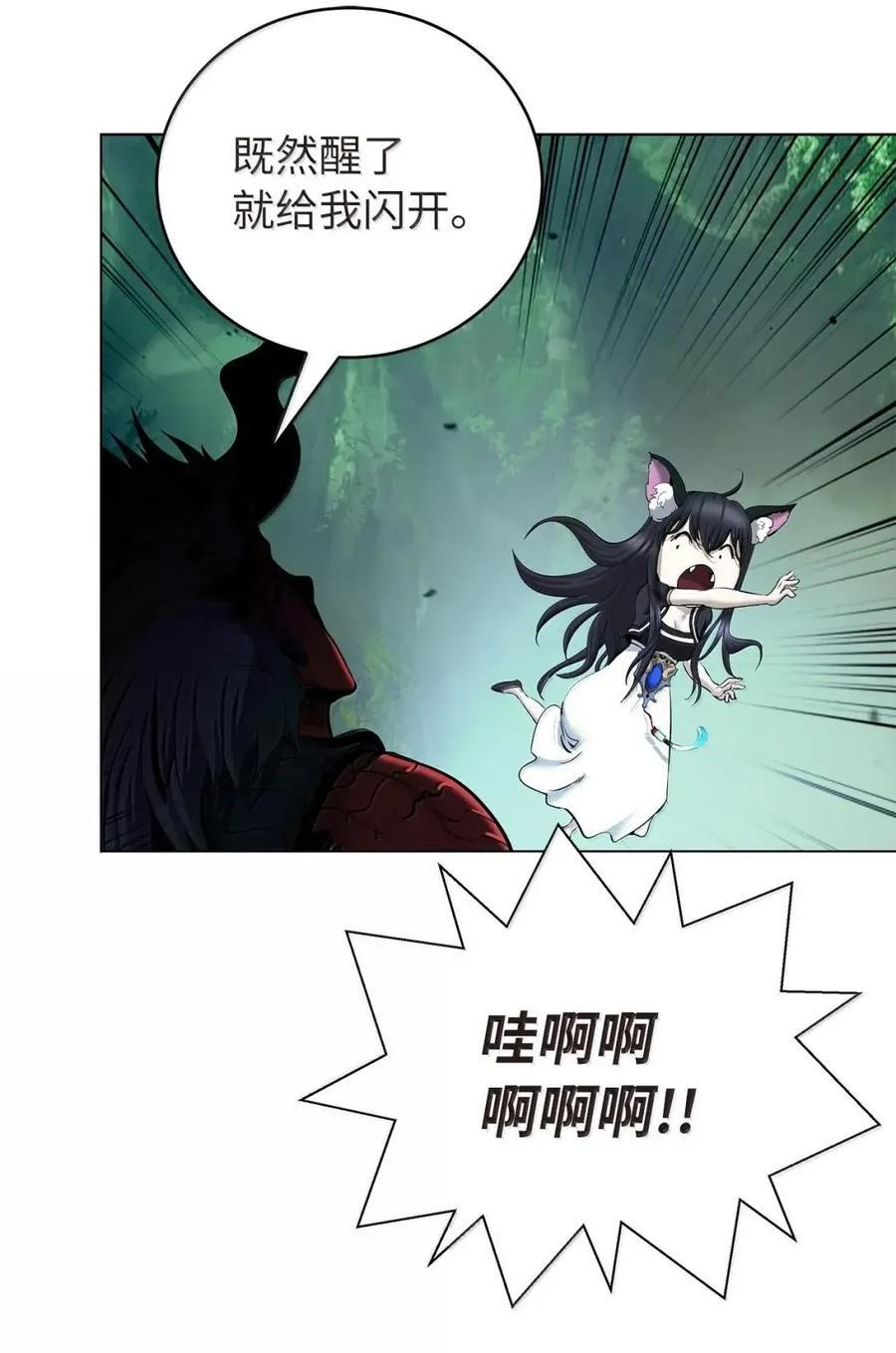 第246页