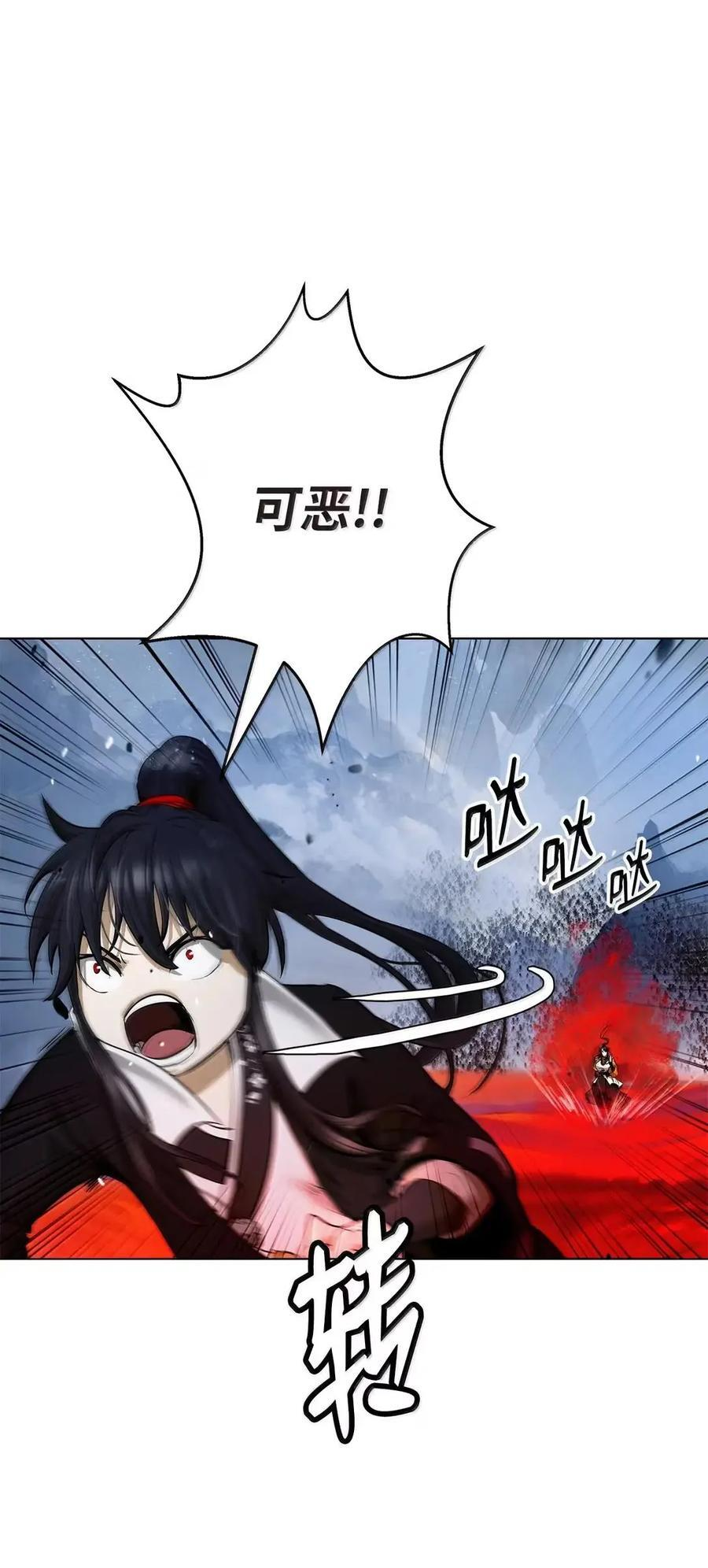 第207页