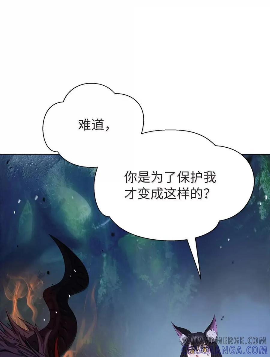 第264页