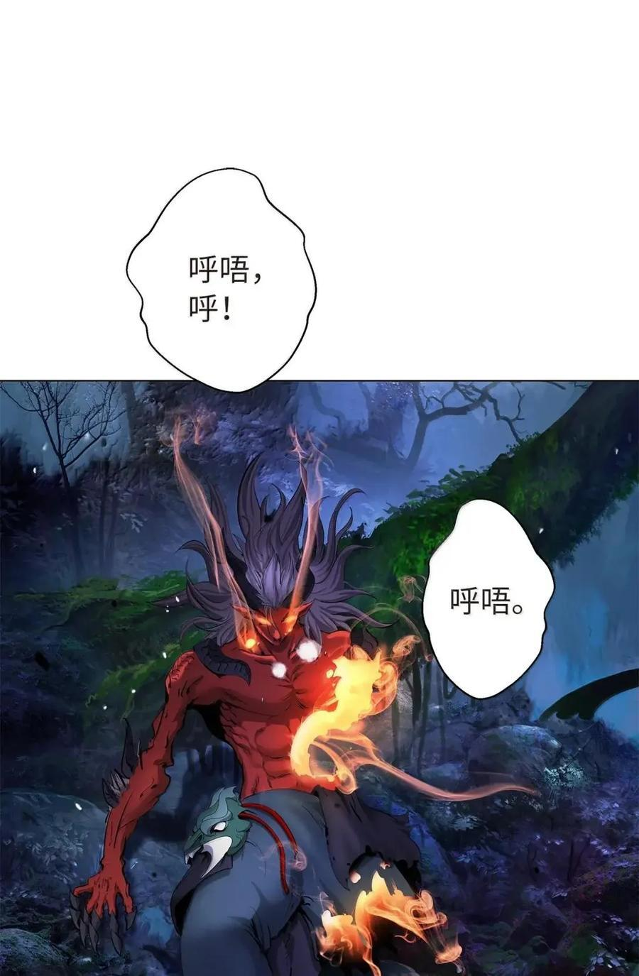 第285页