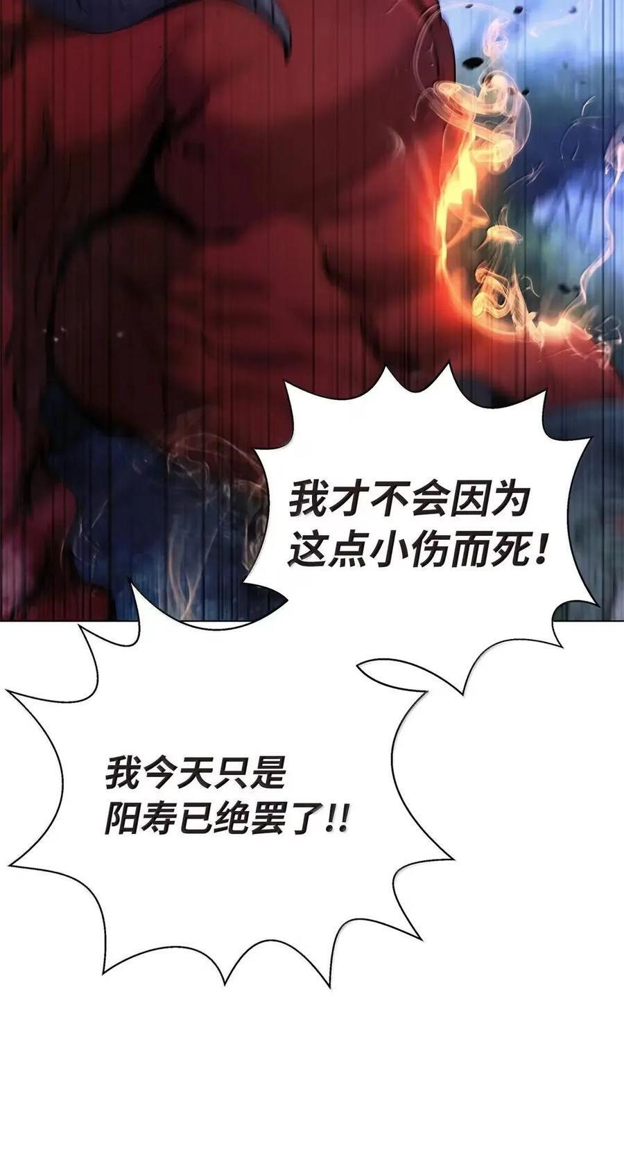 第282页