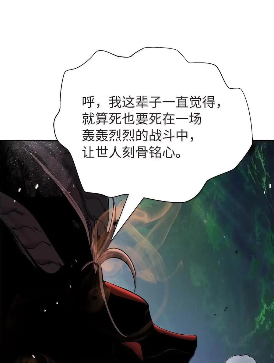 第306页