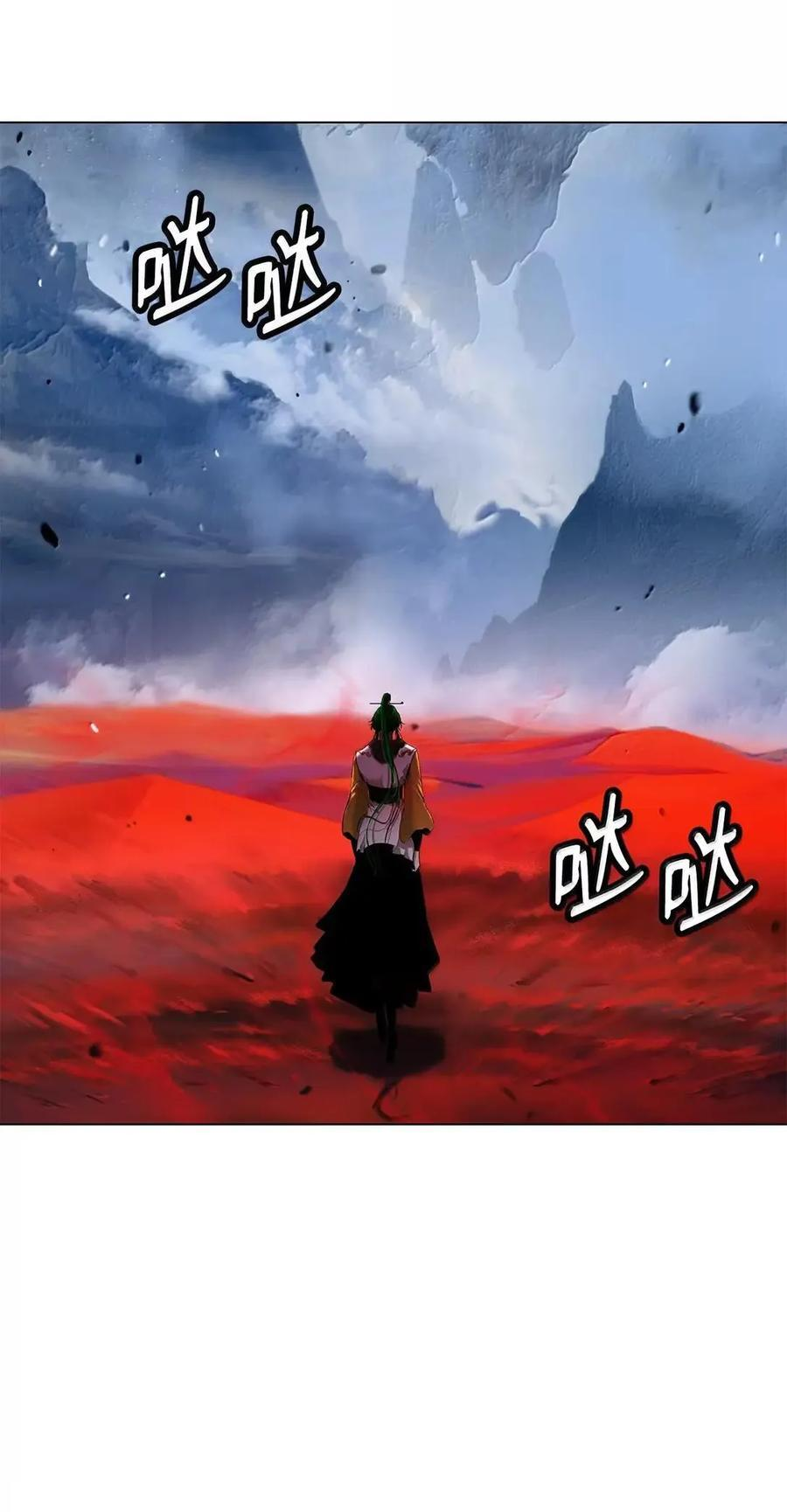 第174页