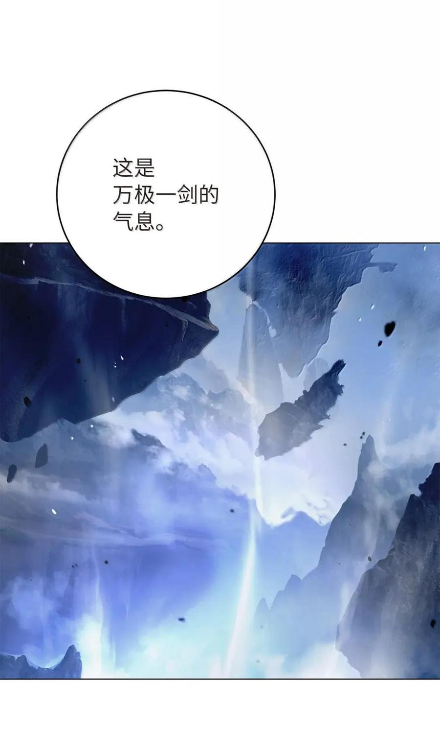 第291页
